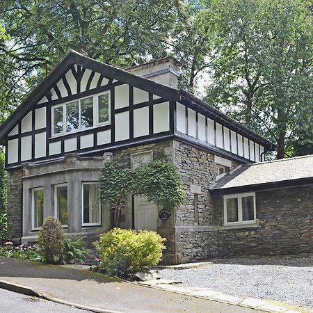 Hammer Bank Lodge Уиндермер Екстериор снимка